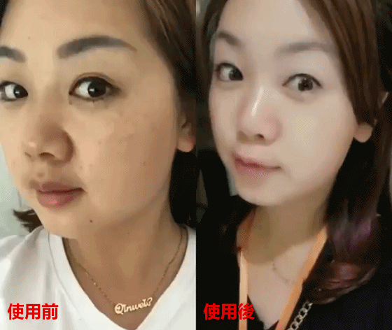 奇亞籽堅果藕粉羹